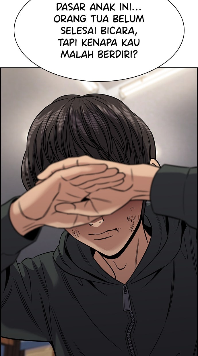Read The Real Lesson chapter 138 image 89 on Lezhin