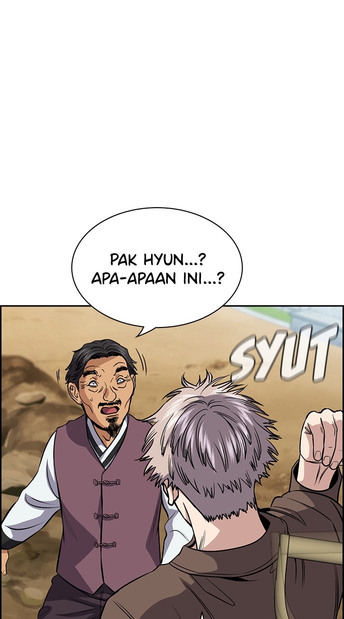 Read The Real Lesson chapter 138 image 9 on Lezhin