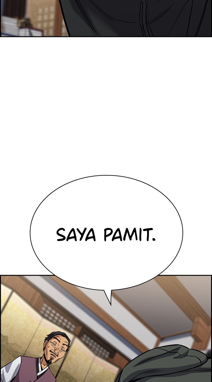 Read The Real Lesson chapter 138 image 90 on Lezhin