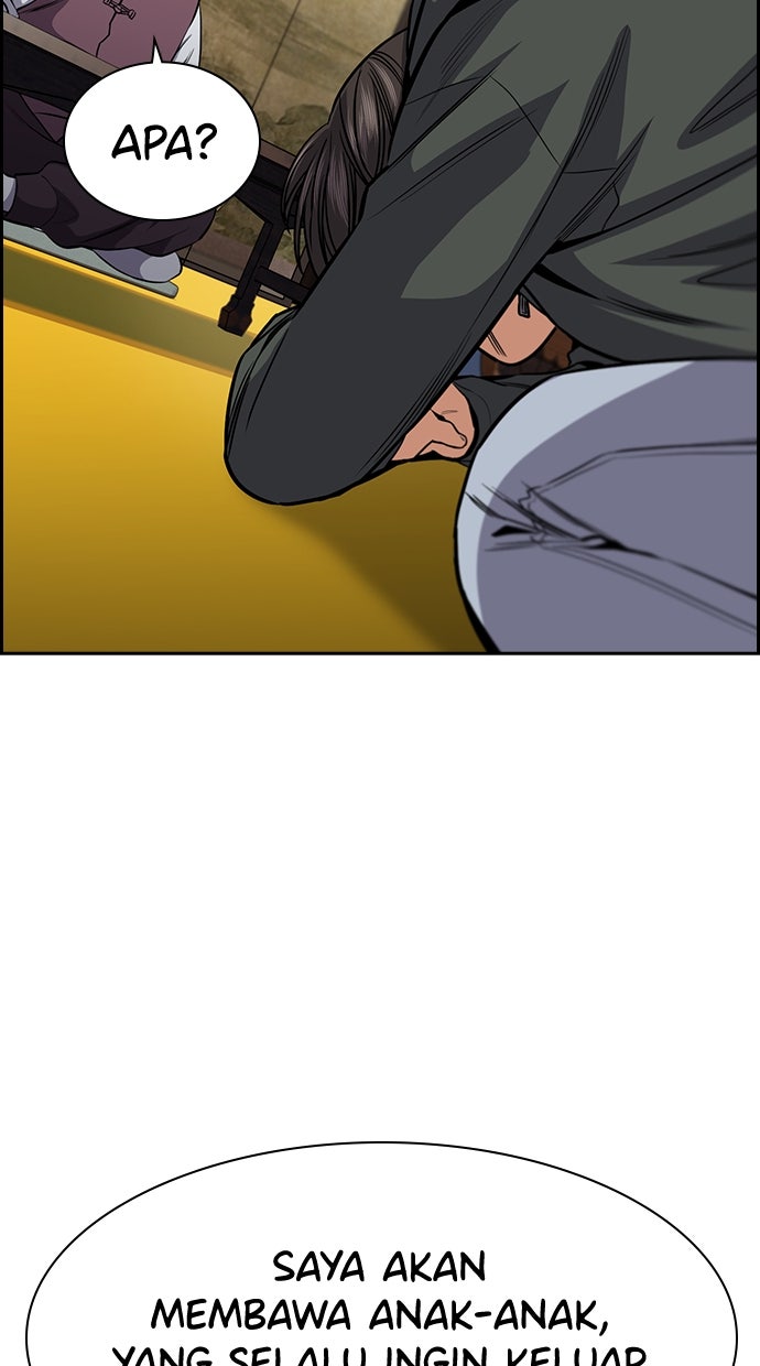 Read The Real Lesson chapter 138 image 91 on Lezhin