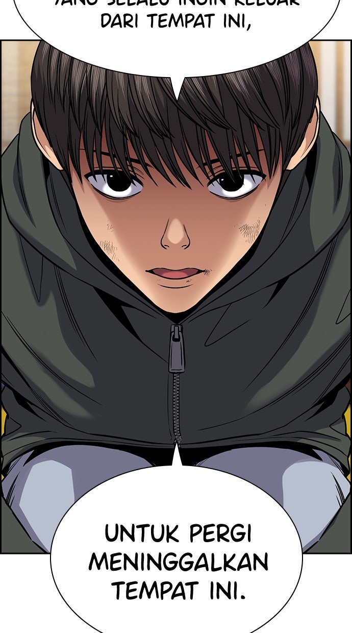 Read The Real Lesson chapter 138 image 92 on Lezhin