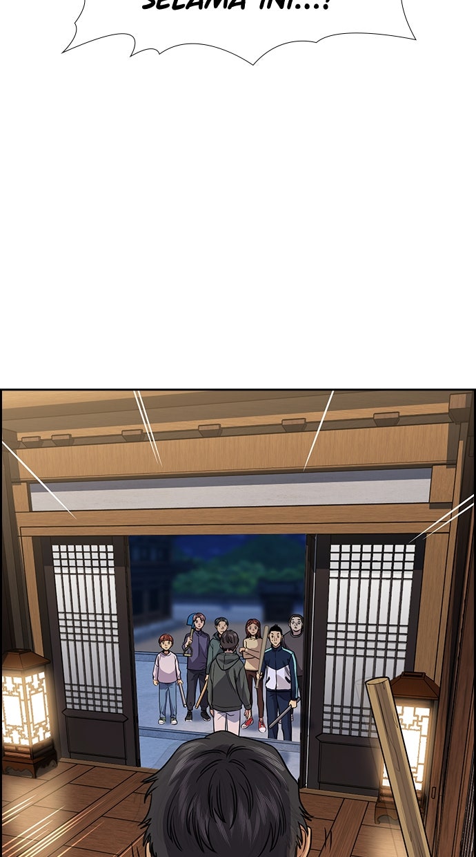 Read The Real Lesson chapter 138 image 96 on Lezhin