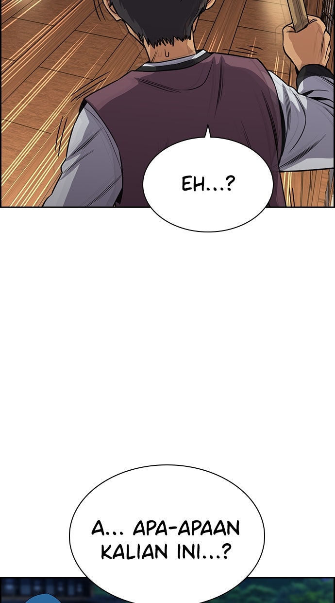 Read The Real Lesson chapter 138 image 97 on Lezhin