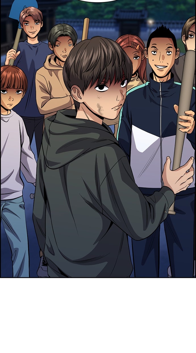 Read The Real Lesson chapter 138 image 98 on Lezhin