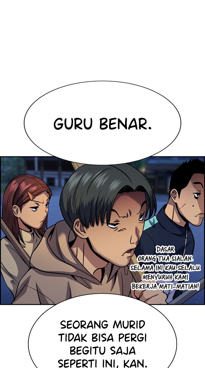Read The Real Lesson chapter 138 image 99 on Lezhin
