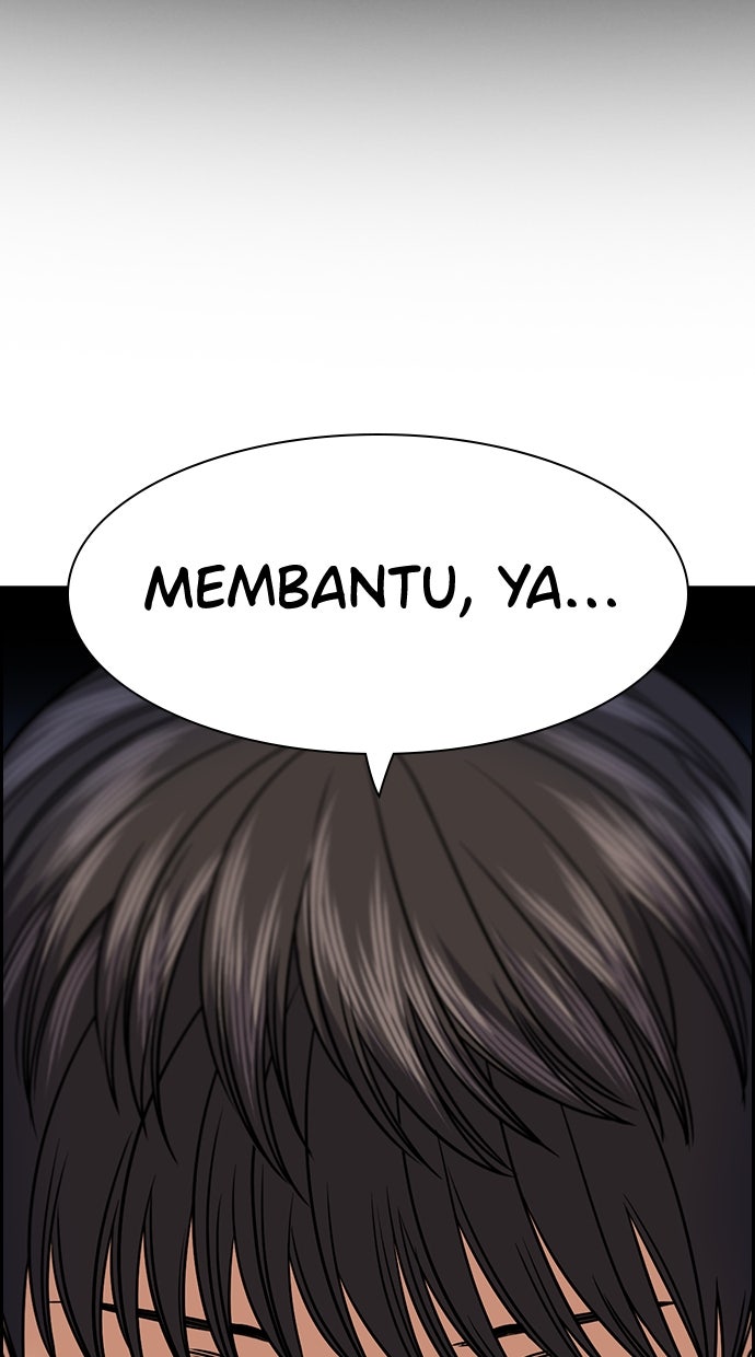 Read The Real Lesson chapter 139 image 10 on Lezhin