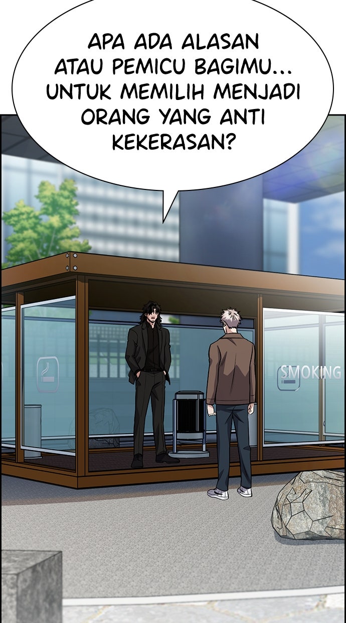 Read The Real Lesson chapter 139 image 101 on Lezhin