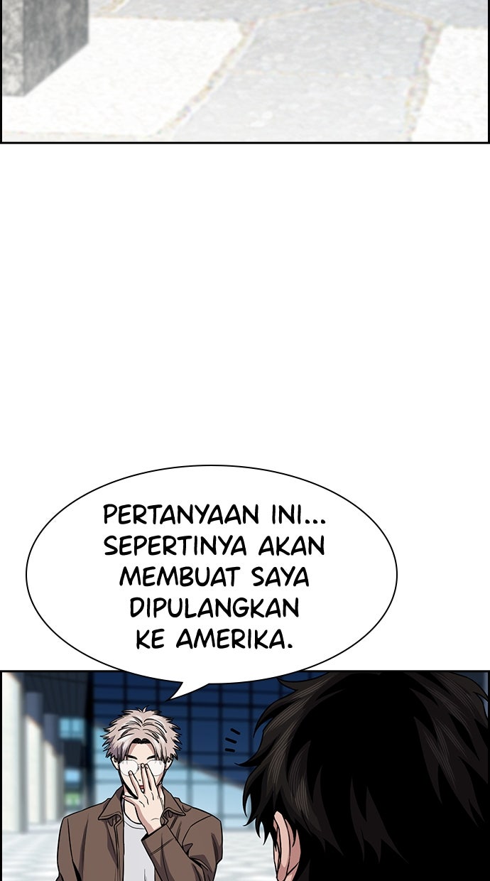 Read The Real Lesson chapter 139 image 102 on Lezhin