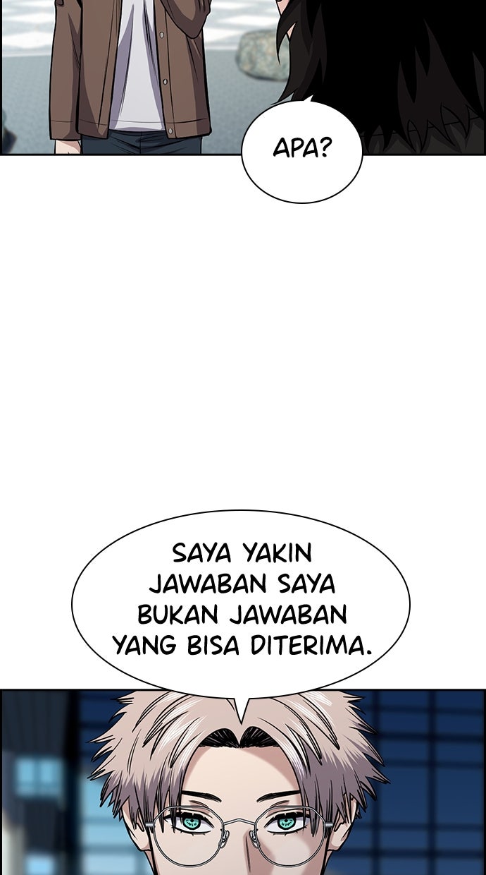 Read The Real Lesson chapter 139 image 103 on Lezhin