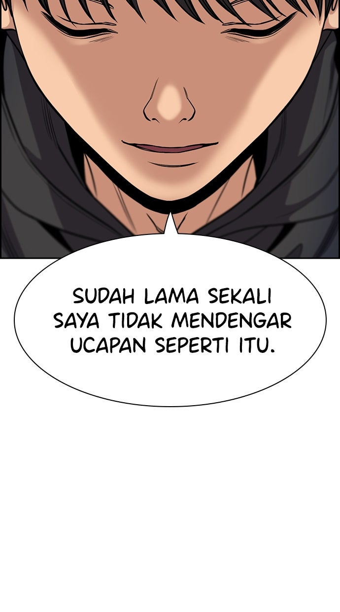Read The Real Lesson chapter 139 image 11 on Lezhin