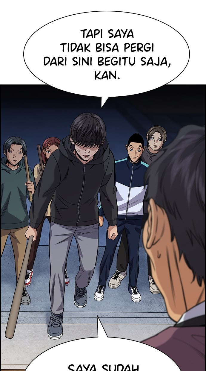 Read The Real Lesson chapter 139 image 12 on Lezhin