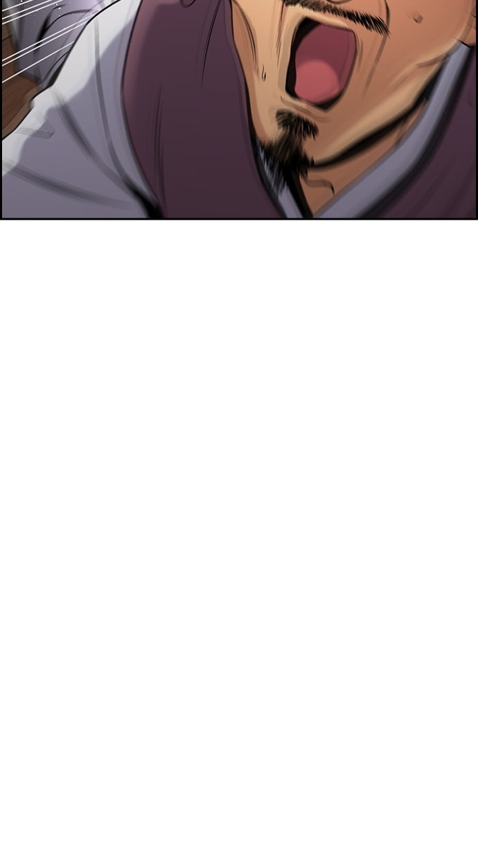 Read The Real Lesson chapter 139 image 16 on Lezhin