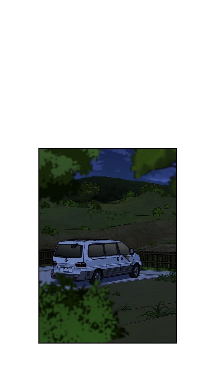 Read The Real Lesson chapter 139 image 18 on Lezhin