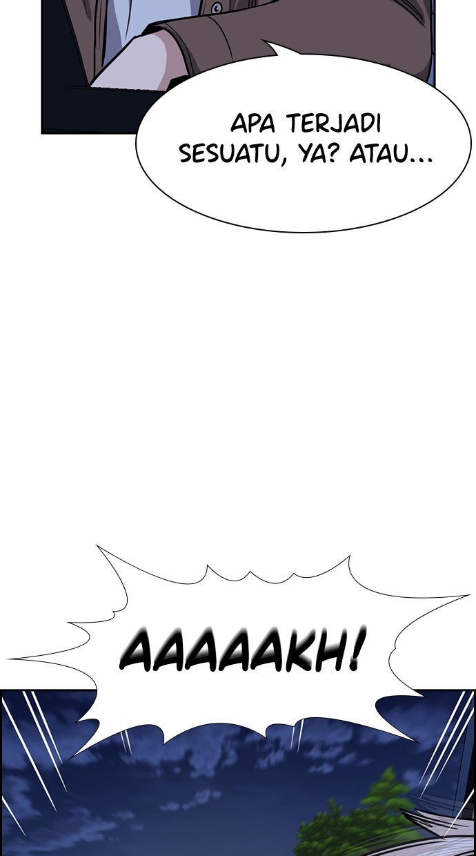 Read The Real Lesson chapter 139 image 20 on Lezhin