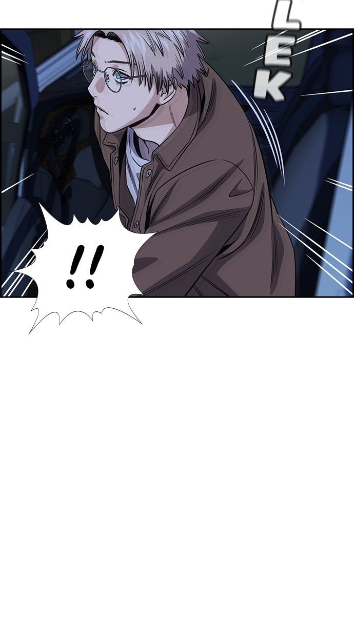Read The Real Lesson chapter 139 image 23 on Lezhin