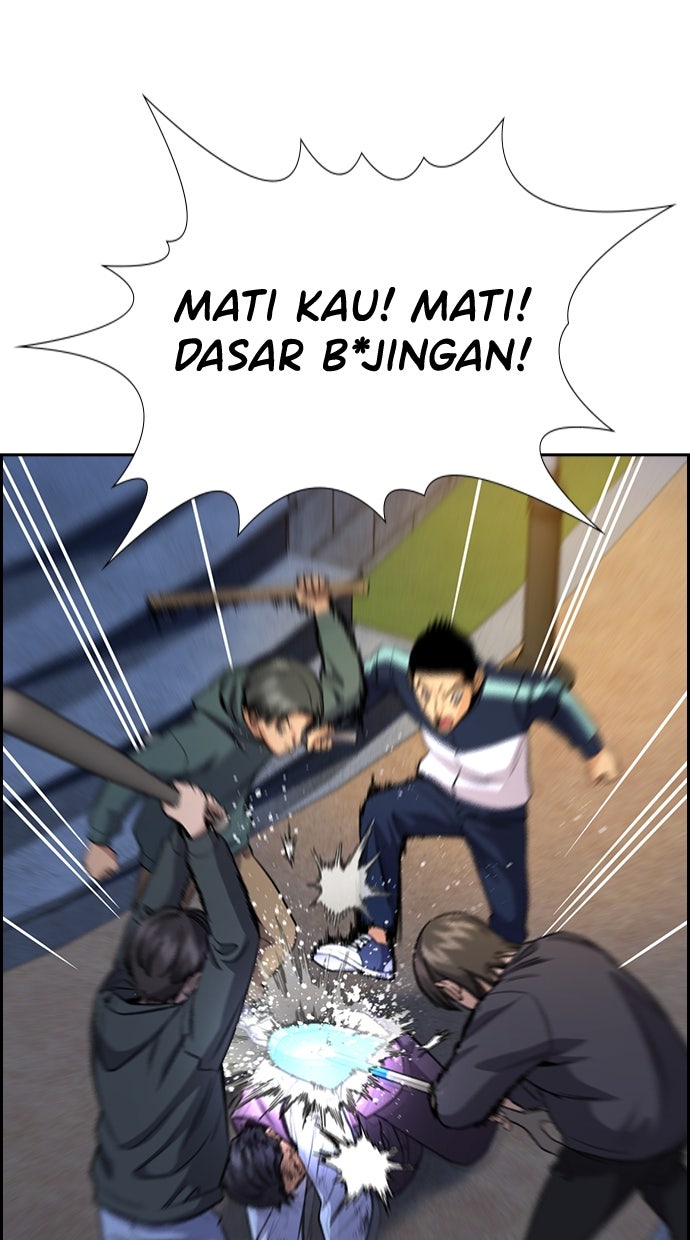 Read The Real Lesson chapter 139 image 24 on Lezhin