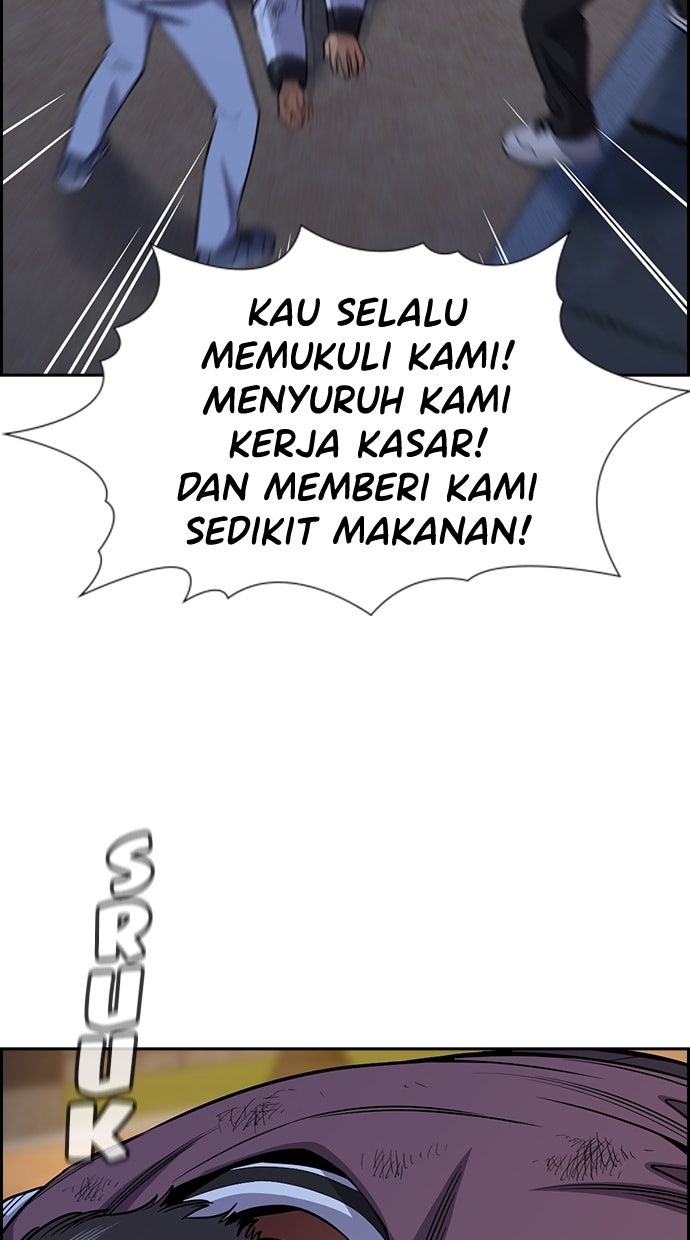 Read The Real Lesson chapter 139 image 25 on Lezhin