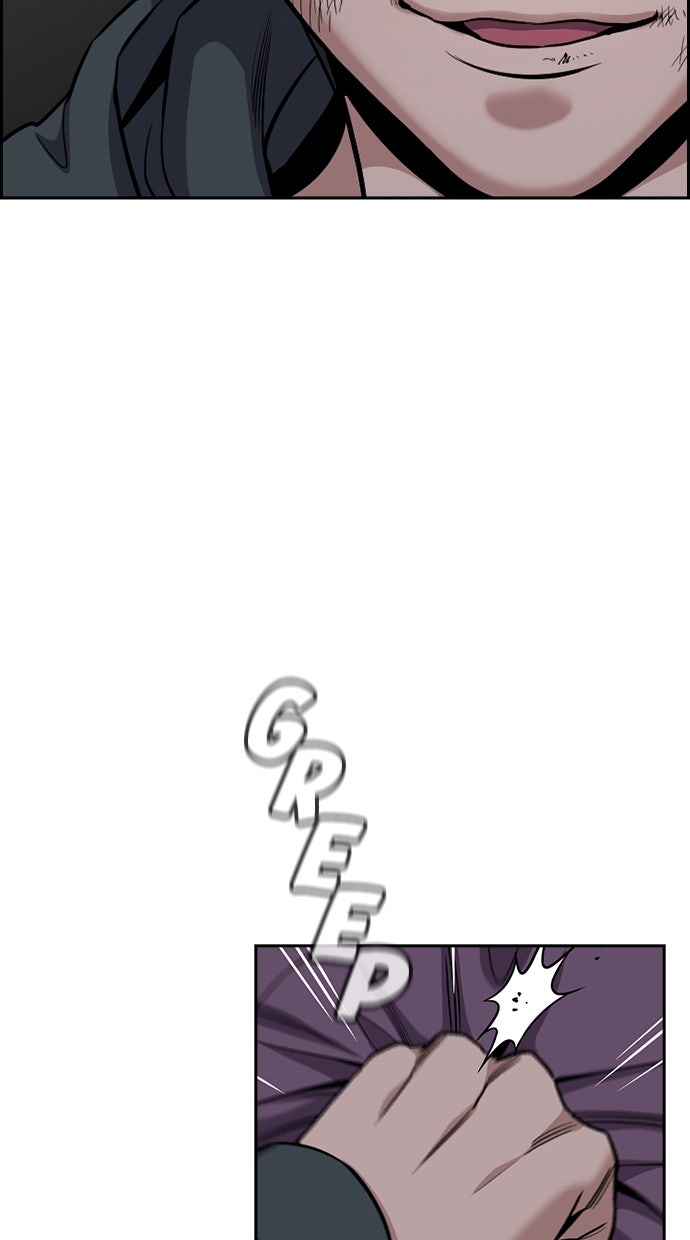 Read The Real Lesson chapter 139 image 29 on Lezhin
