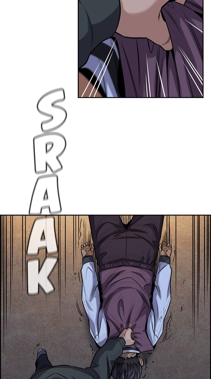 Read The Real Lesson chapter 139 image 30 on Lezhin