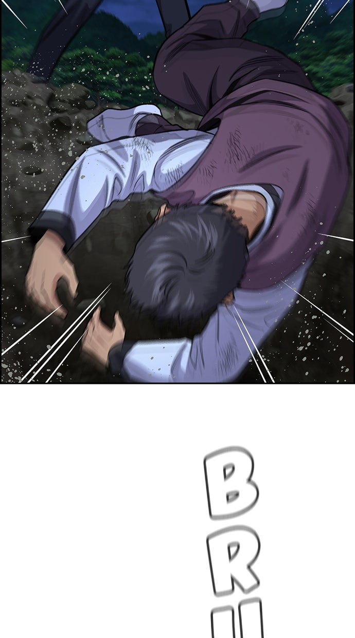 Read The Real Lesson chapter 139 image 32 on Lezhin