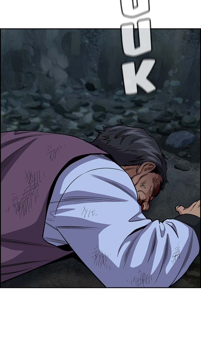 Read The Real Lesson chapter 139 image 33 on Lezhin