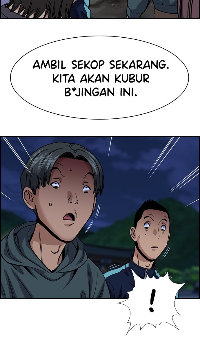 Read The Real Lesson chapter 139 image 35 on Lezhin