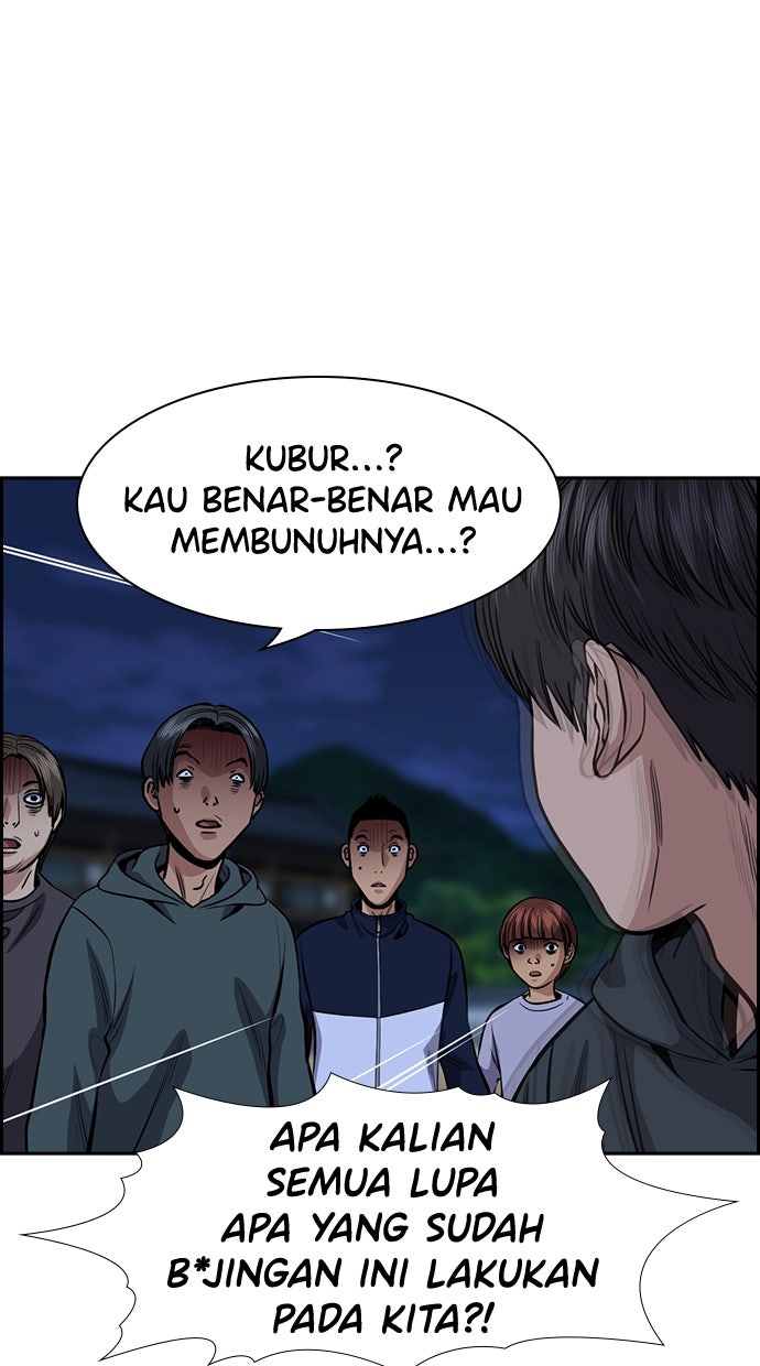 Read The Real Lesson chapter 139 image 36 on Lezhin