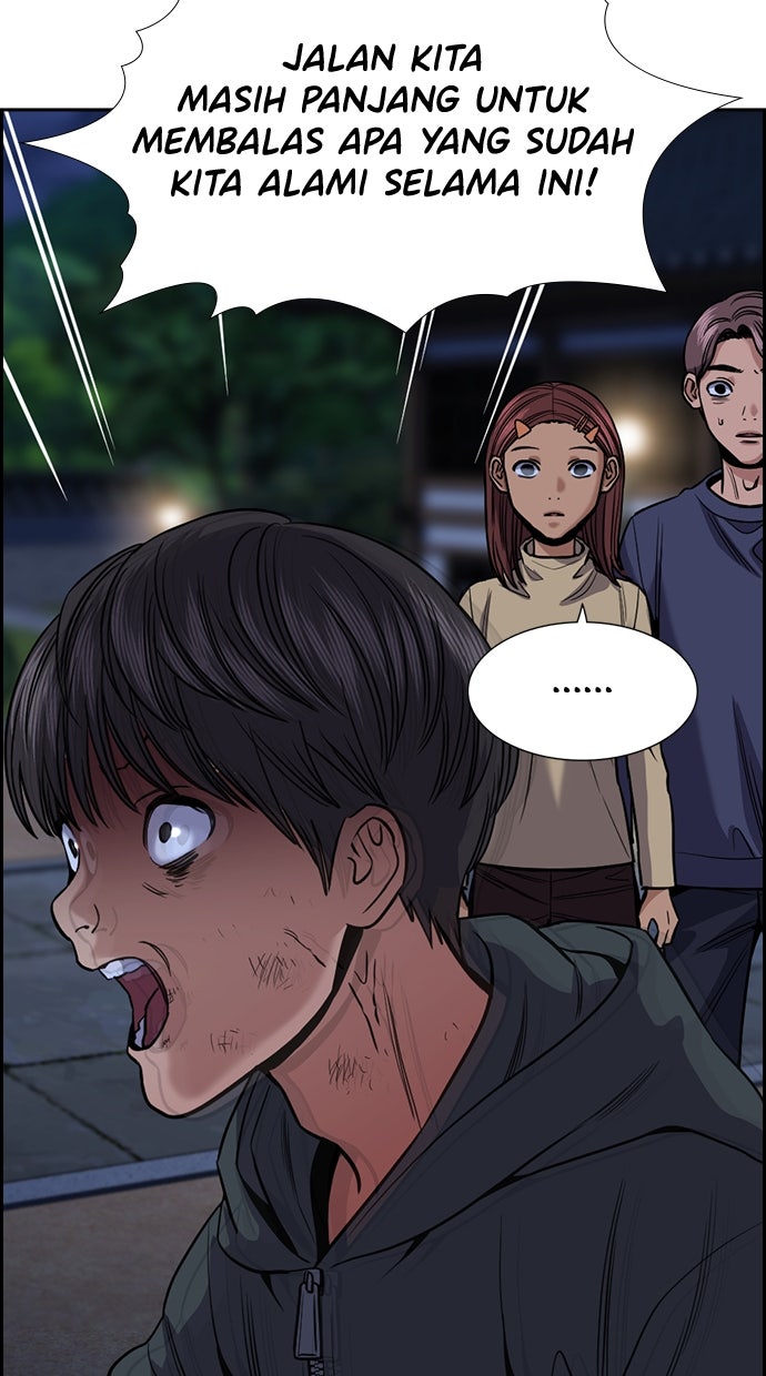 Read The Real Lesson chapter 139 image 39 on Lezhin