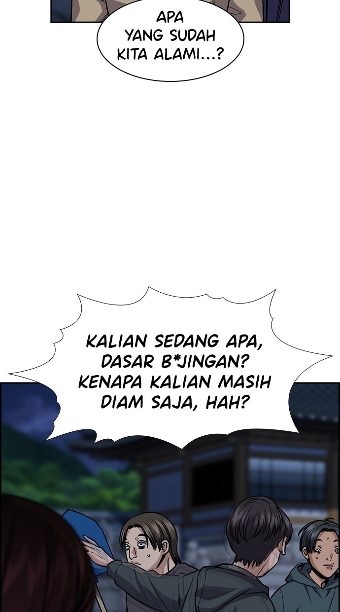 Read The Real Lesson chapter 139 image 41 on Lezhin