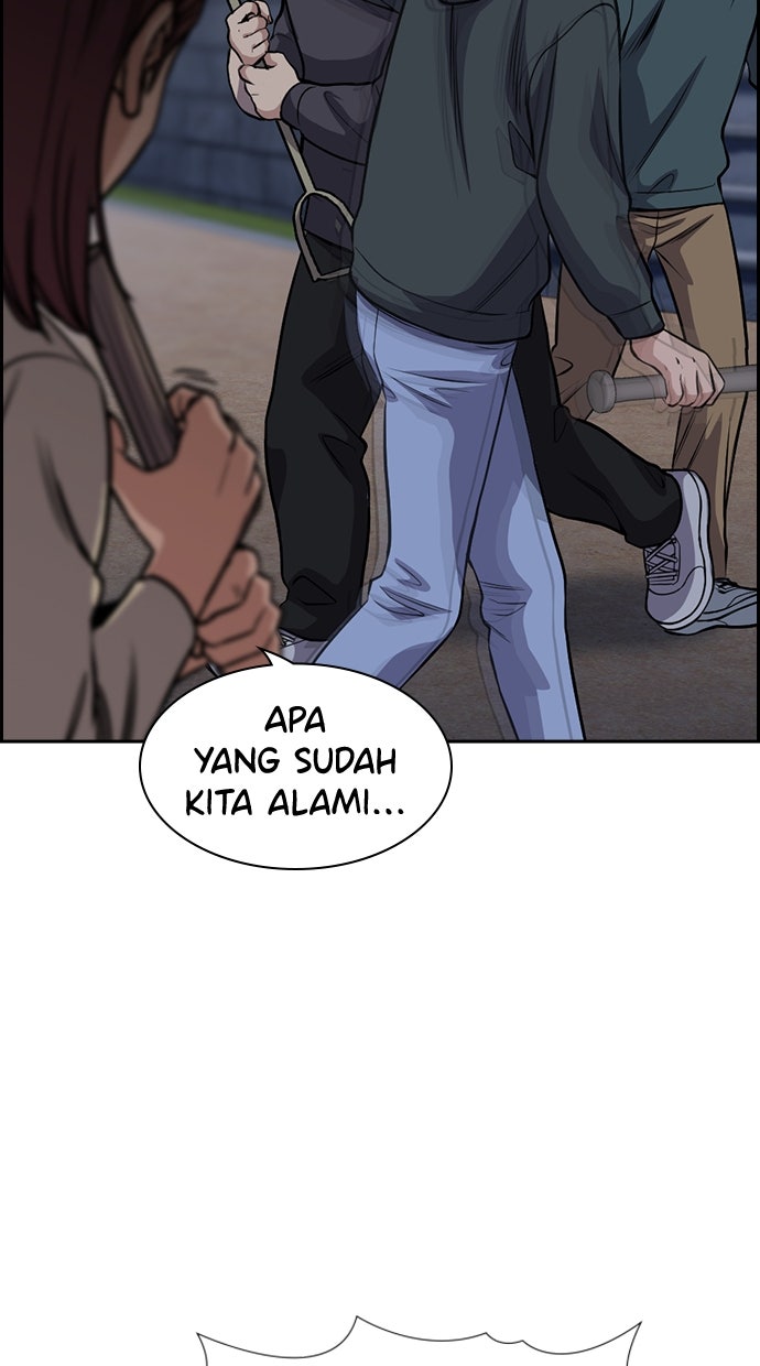 Read The Real Lesson chapter 139 image 42 on Lezhin