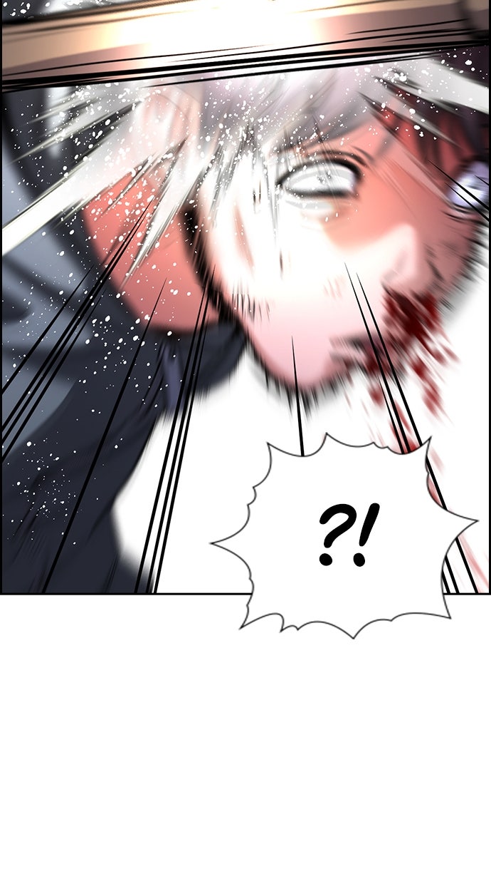 Read The Real Lesson chapter 139 image 45 on Lezhin