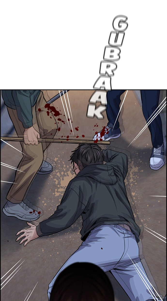 Read The Real Lesson chapter 139 image 46 on Lezhin
