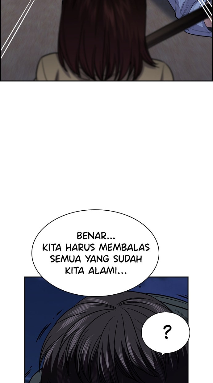 Read The Real Lesson chapter 139 image 47 on Lezhin