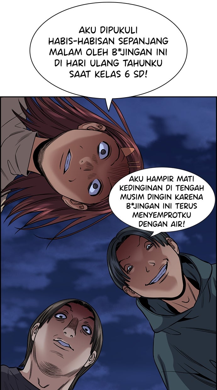 Read The Real Lesson chapter 139 image 49 on Lezhin