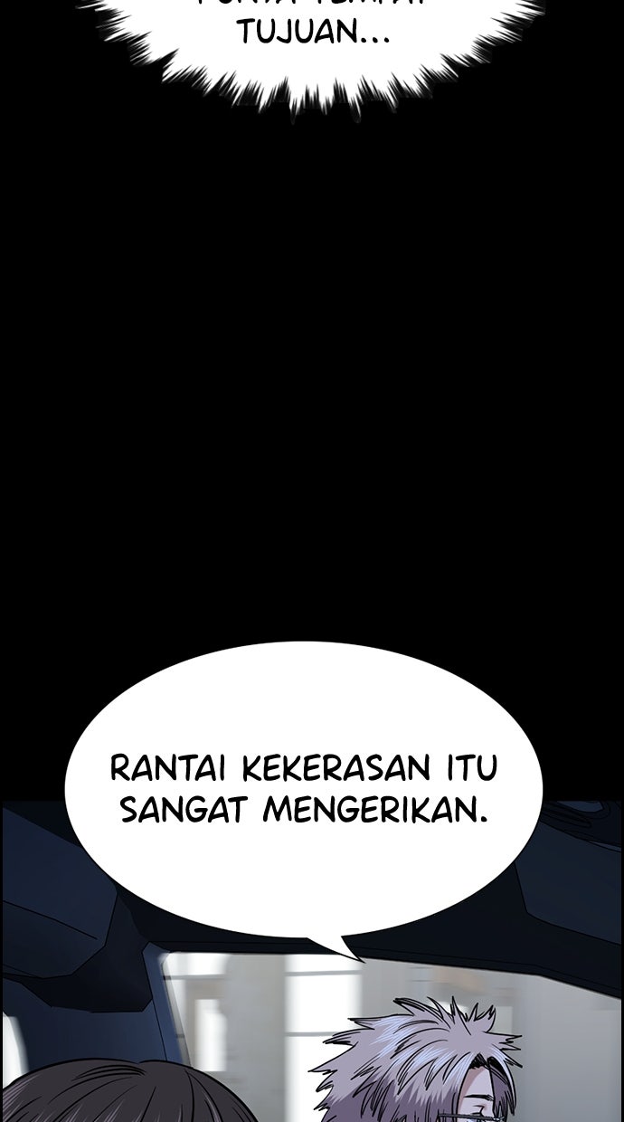 Read The Real Lesson chapter 139 image 5 on Lezhin