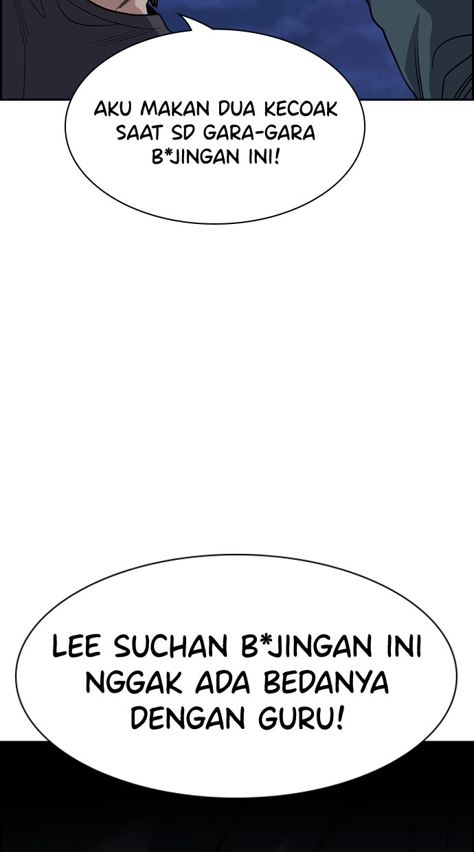 Read The Real Lesson chapter 139 image 50 on Lezhin