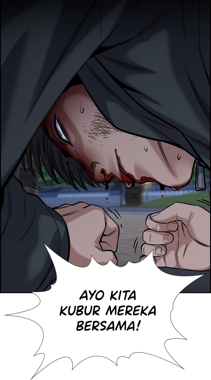 Read The Real Lesson chapter 139 image 51 on Lezhin