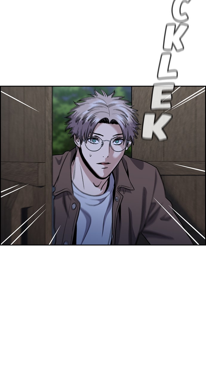 Read The Real Lesson chapter 139 image 53 on Lezhin