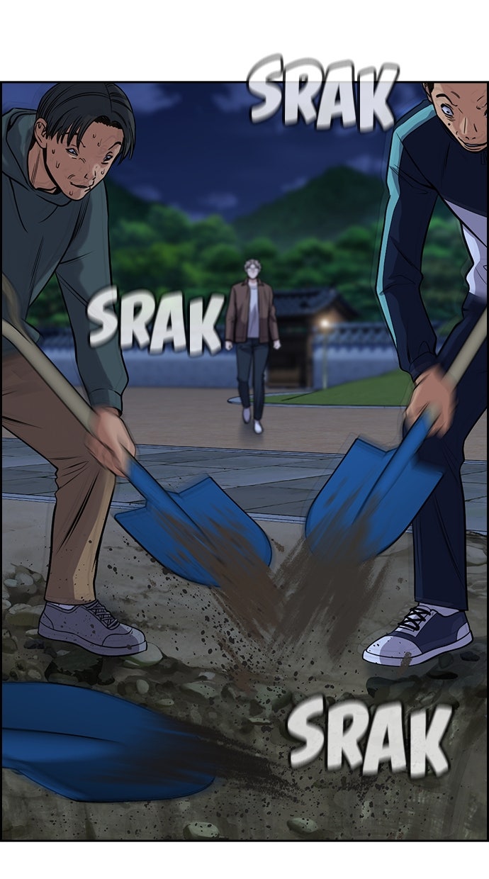 Read The Real Lesson chapter 139 image 54 on Lezhin