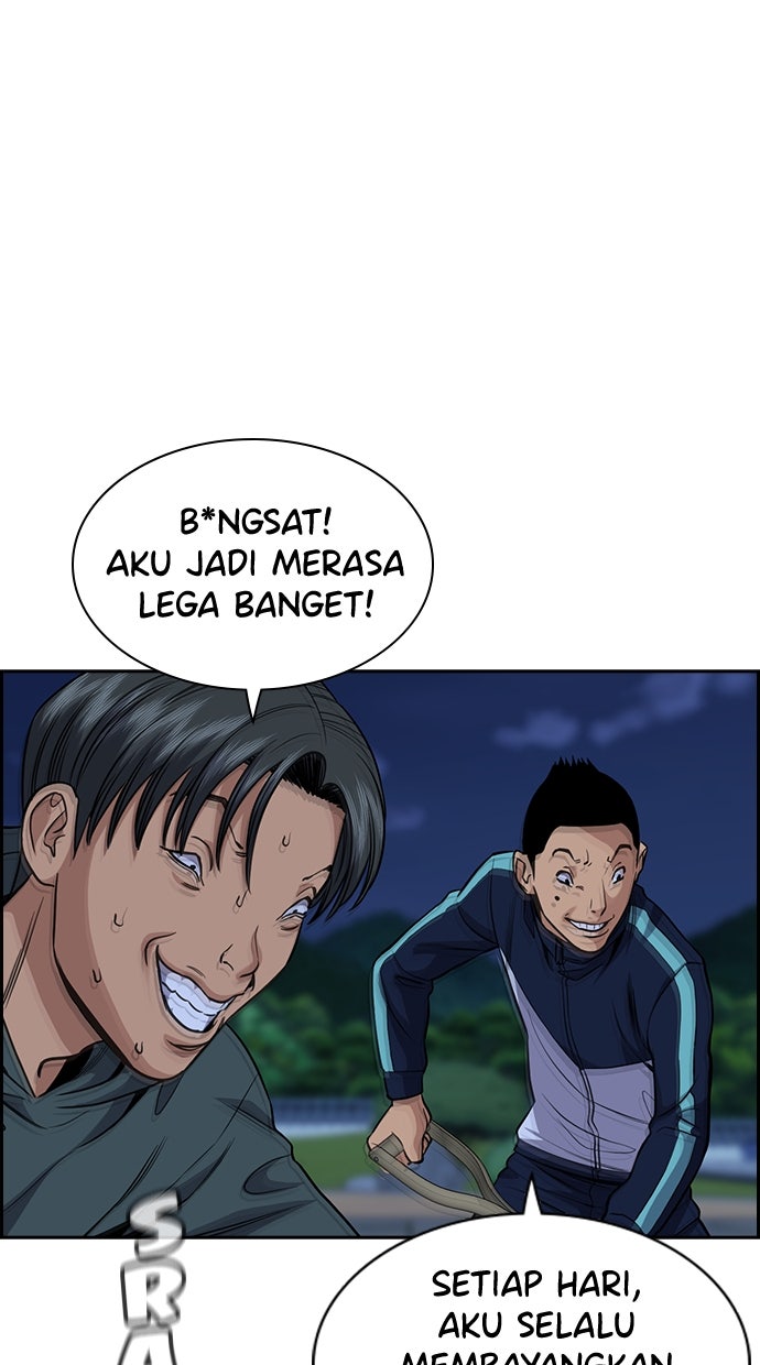 Read The Real Lesson chapter 139 image 55 on Lezhin