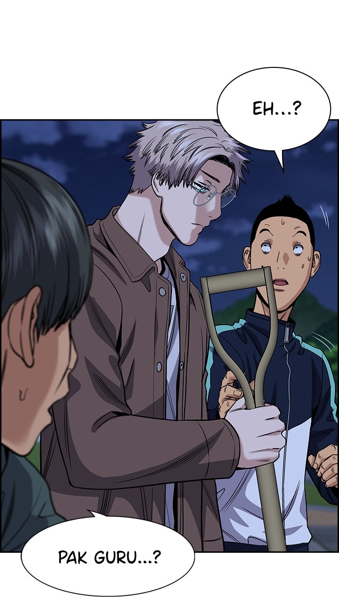 Read The Real Lesson chapter 139 image 58 on Lezhin