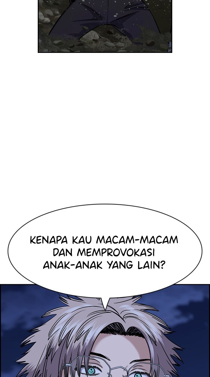 Read The Real Lesson chapter 139 image 60 on Lezhin