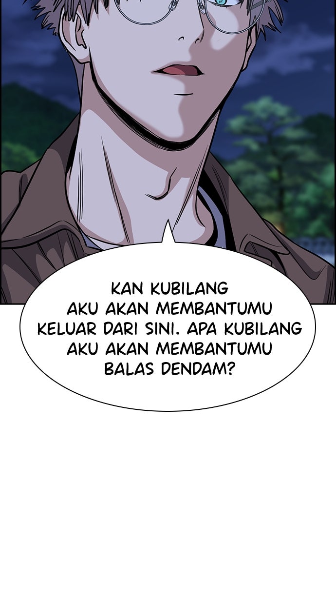 Read The Real Lesson chapter 139 image 61 on Lezhin