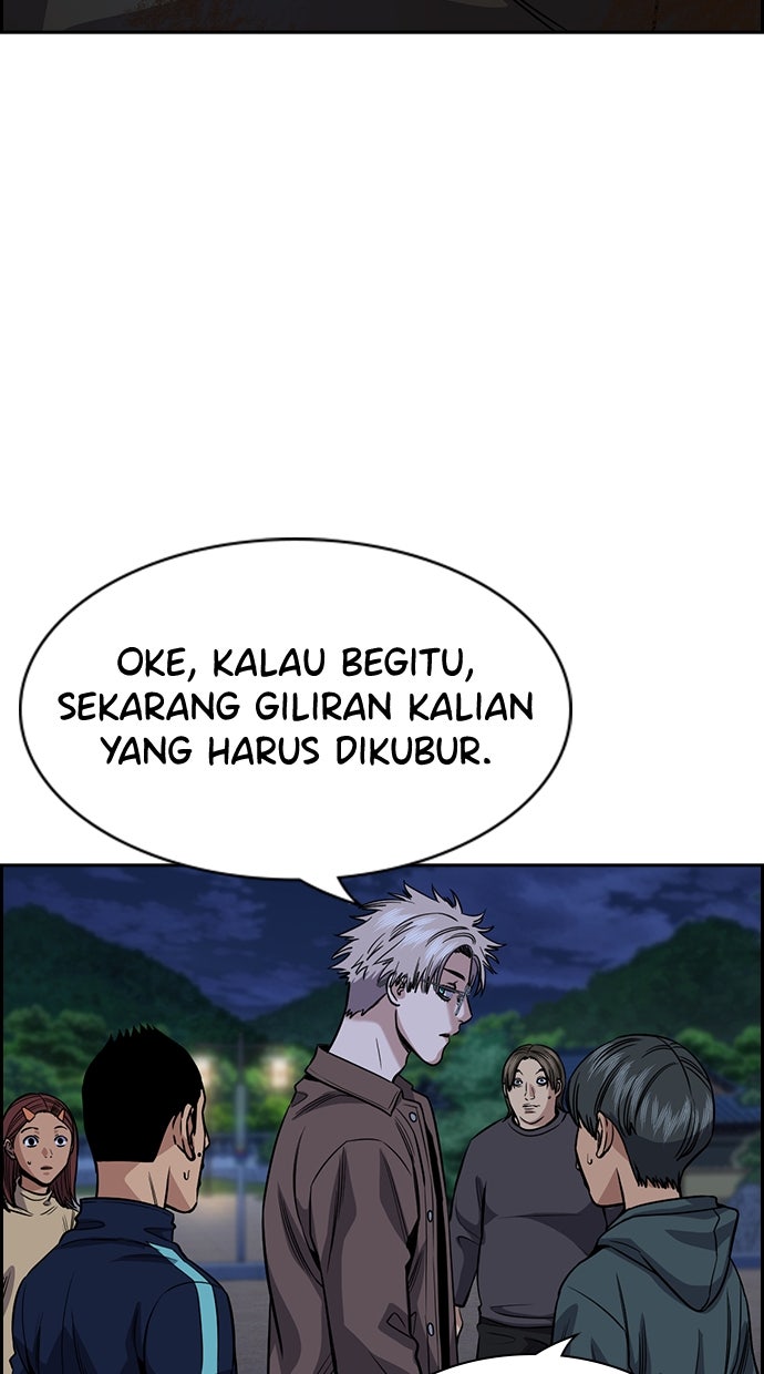 Read The Real Lesson chapter 139 image 63 on Lezhin