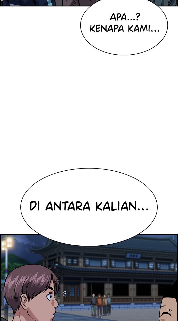 Read The Real Lesson chapter 139 image 64 on Lezhin
