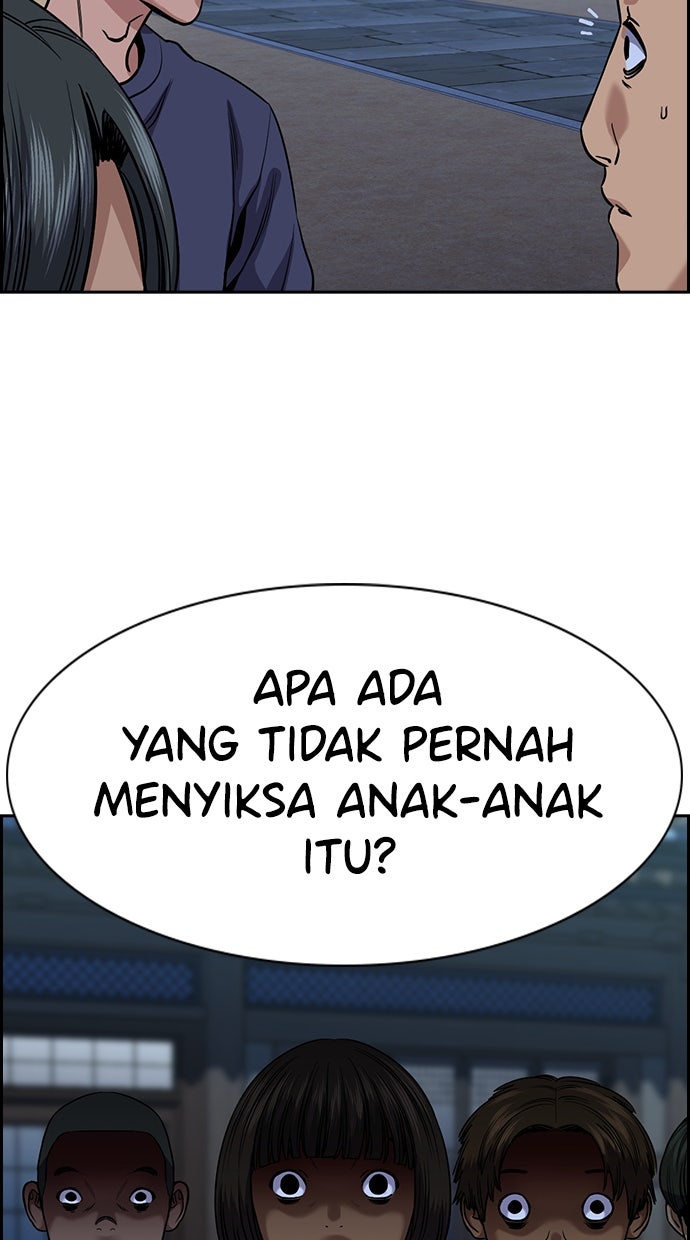 Read The Real Lesson chapter 139 image 65 on Lezhin