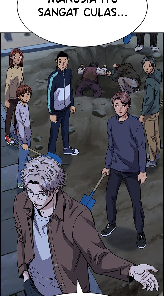 Read The Real Lesson chapter 139 image 67 on Lezhin