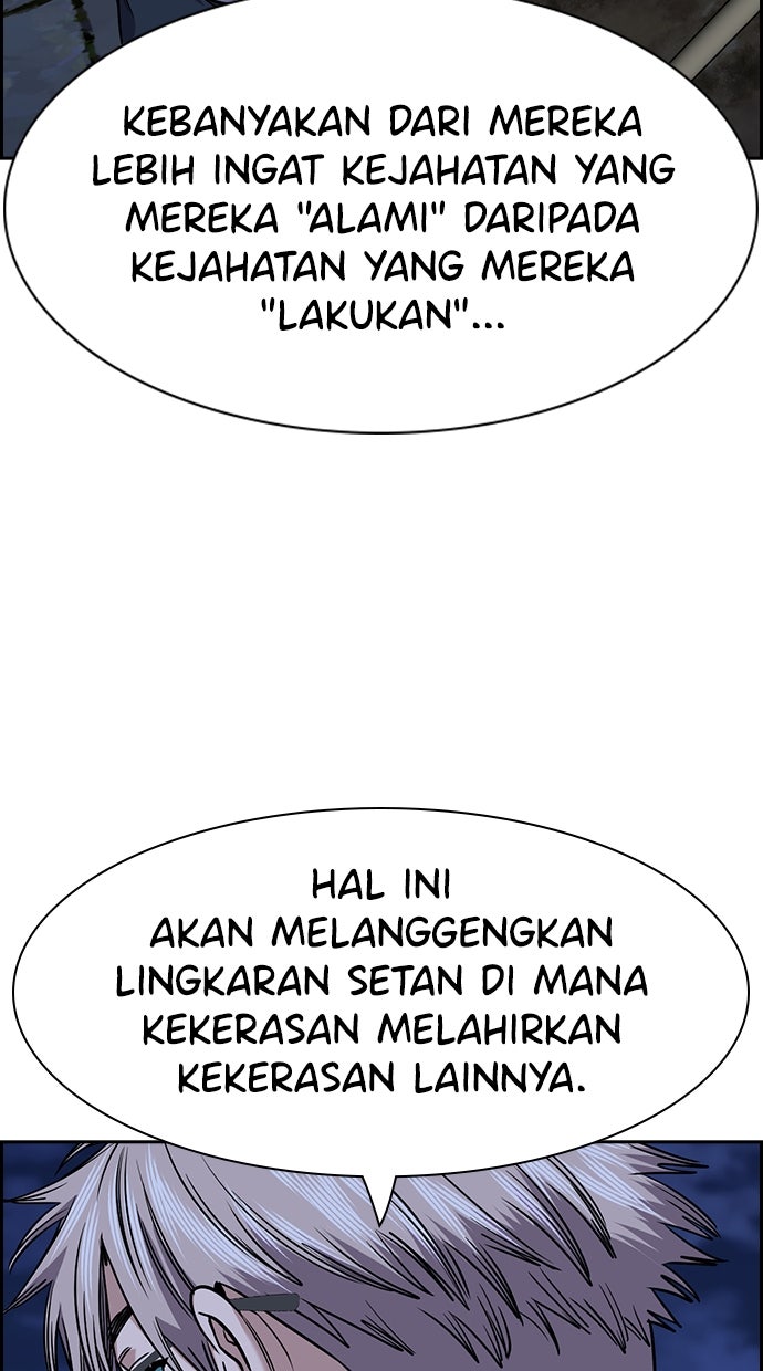 Read The Real Lesson chapter 139 image 68 on Lezhin