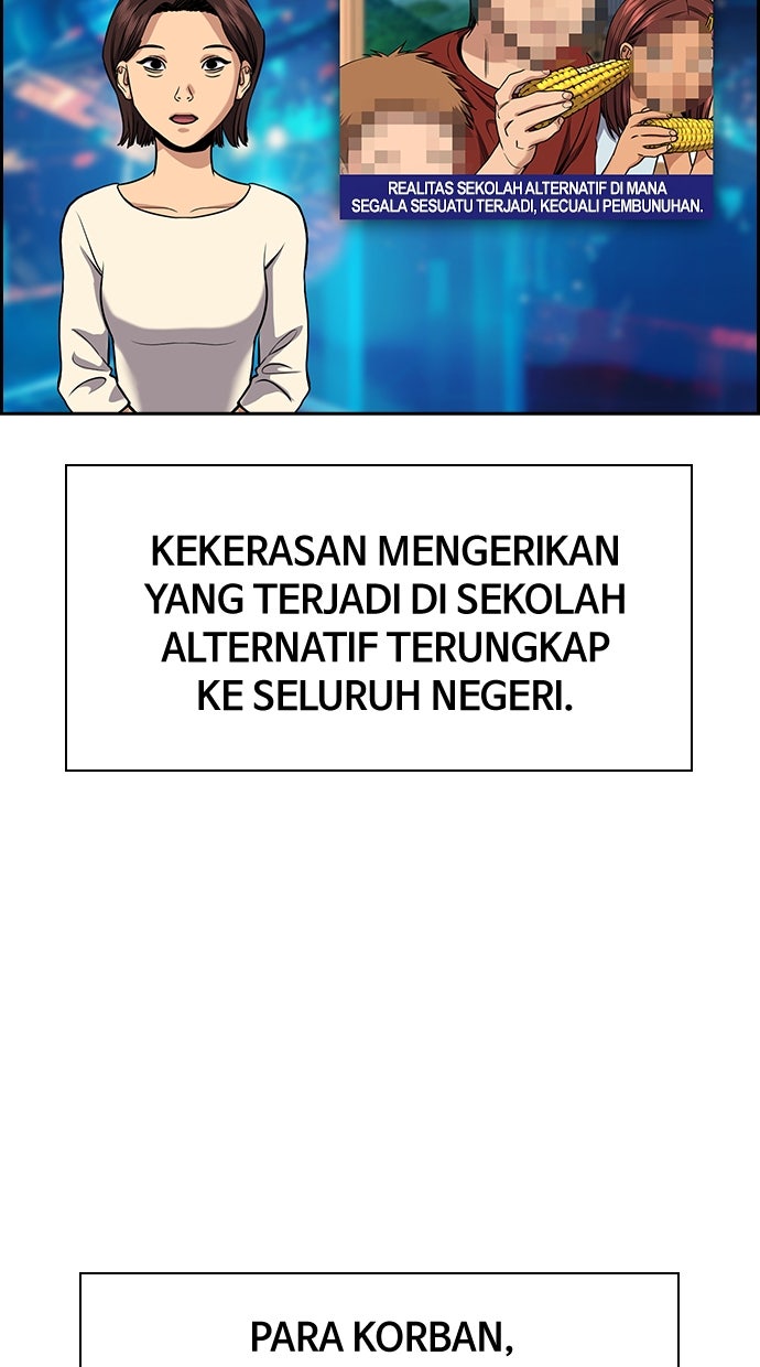 Read The Real Lesson chapter 139 image 71 on Lezhin