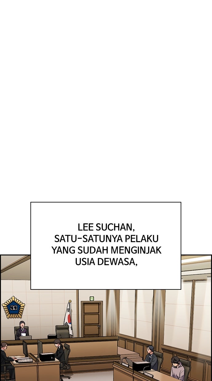 Read The Real Lesson chapter 139 image 74 on Lezhin